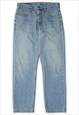 VINTAGE LEVIS 615 DENIM JEANS WOMENS