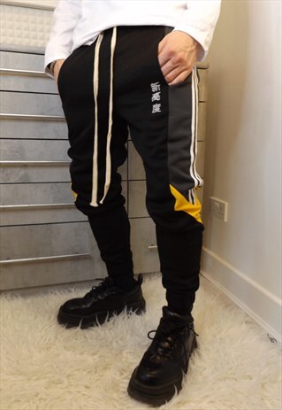 SLIM FIT CONTRAST STITCHED REWORKED JOGGERS LONG LACE PANTS