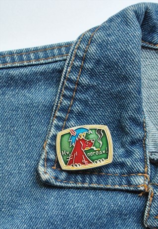 80S SMOKING WOLF CARTOON SOVIET METAL PIN