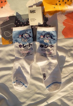 Dog Character Japanese Text Socks