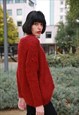 OVERSIZED SLOUCHY FLUFFY JUMPER IN BURGUNDY