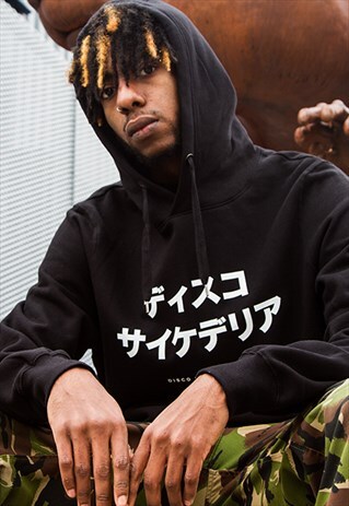 DISCO PSYCHEDELIA JAPANESE PRINT HOODIE