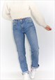 512 Levi Stretchy Fit Tapered Leg Slim Jeans