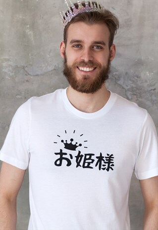 JAPANESE T SHIRT PRINCESS FUNNY KAWAII COMICS ANIME FESTIVAL