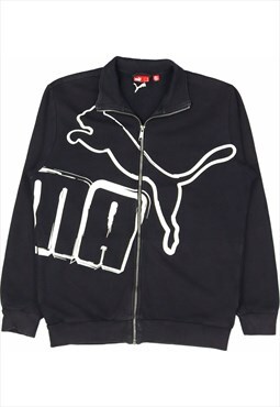 Vintage 90's Puma Fleece Track Jacket Zip Up