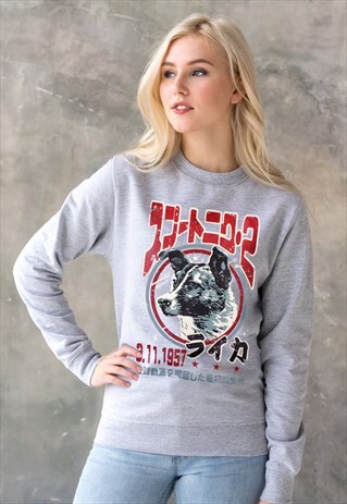 LAIKA THE SPACE DOG JAPANESE SWEATSHIRT WOMEN'S PULLOVER TOP
