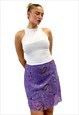 Vintage Y2k Lilac Paisley Skirt
