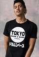 Tokyo Drum and Bass T Shirt Japanese Printed Black Tee Men