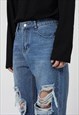 KALODIS LOOSE SIMPLE RIPPED JEANS