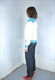 VINTAGE 80'S DISCO PARTY TRACK SPORT COOL JACKET IN WHITE 