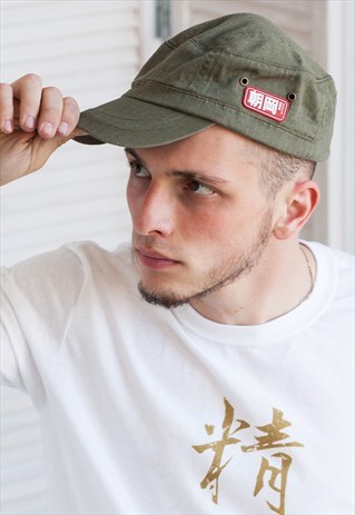 JAPANESE STYLE ARMY CADET CAP - KHAKI RETRO MILITARY STYLE