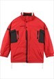 Vintage 90's Columbia Windbreaker Jacket Rain Coat Hiking