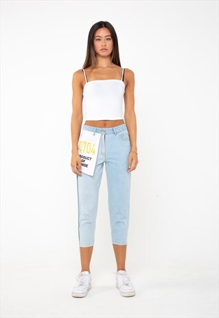 INSIDE OUT DENIM JEANS