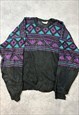 VINTAGE ABSTRACT KNITTED JUMPER FUNKY PATTERNED SWEATER