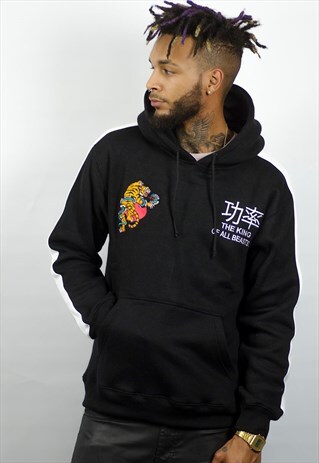 TRADITIONAL TIGER HOODIE