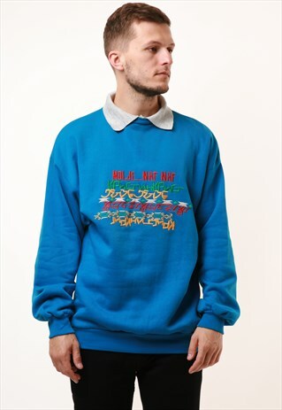 90S VINTAGE NAF NAF PARIS COTTON SWEATSHIRT 14983