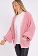 JUSTYOUROUTFIT KNITTED STITCH SHORT CARDIGAN PINK