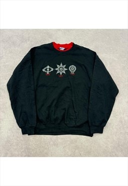 Vintage Christmas Sweatshirt Women's XL