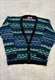 VINTAGE KNITTED CARDIGAN ABSTRACT PATTERNED GRANDAD SWEATER