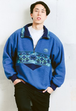 VINTAGE 80S FLEECE SWEATSHIRT