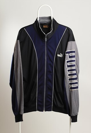 VINTAGE PUMA SPORTSWEAR SIDELINE SCRIPT TRACK JACKET