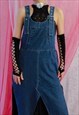 VINTAGE REWORKED DENIM SKIRT FLARED S C107