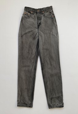 Levi's Vintage Gray Denim Pants Jeans 27x30