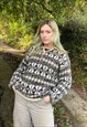 Vintage Wool Knitted Patterned Size L Jumper in Multi