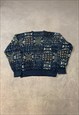 VINTAGE KNITTED JUMPER ABSTRACT SNOW PATTERNED KNIT SWEATER