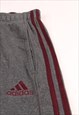 VINTAGE 90'S ADIDAS JOGGERS / SWEATPANTS DRAWSTRING