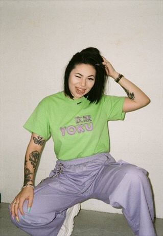 YOKU POP EMBROIDERY T-SHIRT IN GREEN & PURPLE