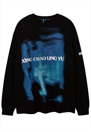 ABSTRACT LETTER PRINT LOOSE ROUND NECK SWEATSHIRT
