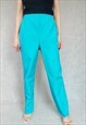 VINTAGE TOURQUOISE WOMENS PANTS, OCEAN BLUE PANTS, KOREF 