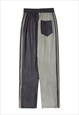 TWO COLOR VELVET FEEL PANTS WIDE STRIPED JOGGERS IN GREY