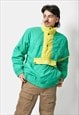 Retro ski hooded coat green yellow men's 80s vintage