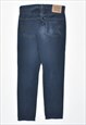 Vintage Levi's 451 Jeans Slim Blue