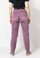 VINTAGE 80'S MOM JEANS HIS HIGH WAIST DENIM