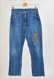 Vintage 00s embroidered jeans in blue