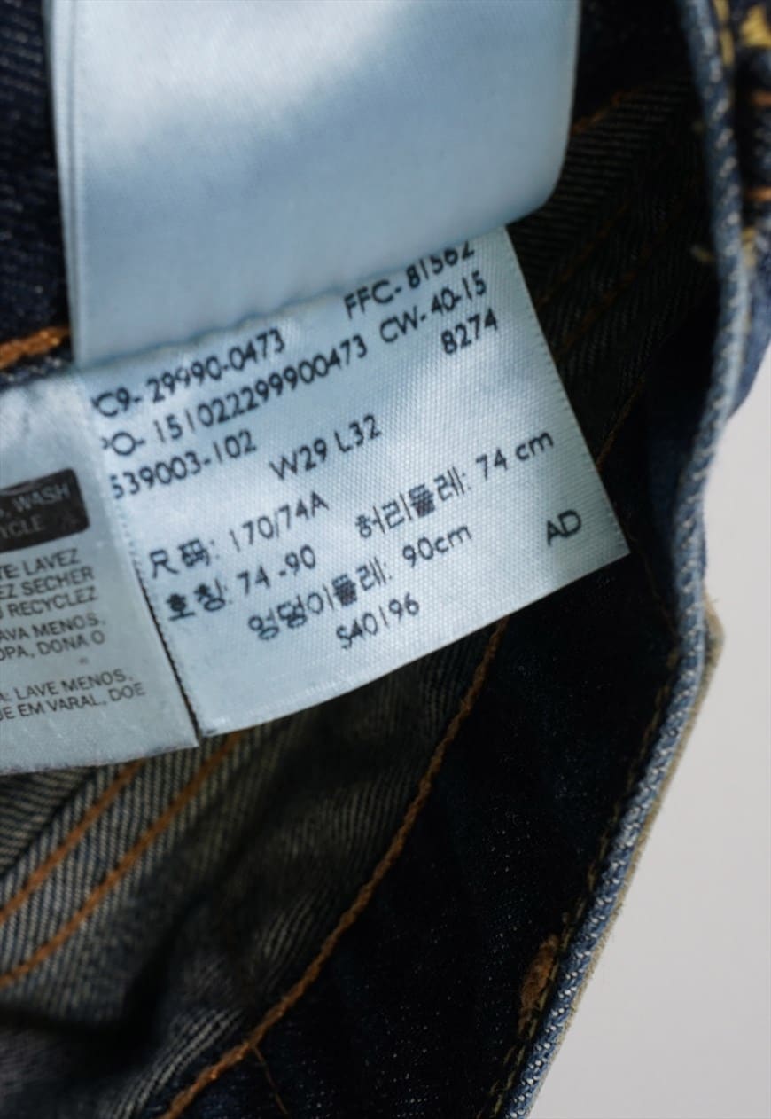 Levis 8274 2025