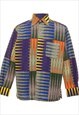 Vintage Multi-colour Patterned Long-Sleeve Shirt - L