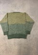 VINTAGE KNITTED JUMPER ABSTRACT PATTERNED GRANDAD SWEATER