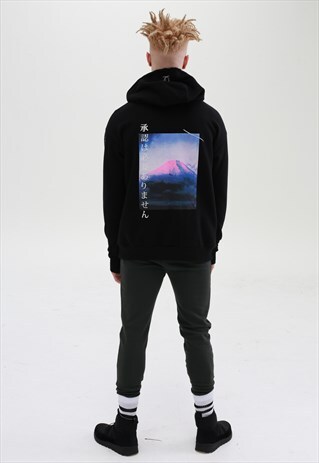 ORGANIC BAMBOO BLACK MOUNT FUJI HOODY