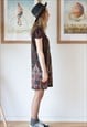 BROWN SOFT SHORT SLEEVE PRINTED DRESS