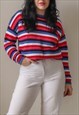 VINTAGE 90S OVERSIZED JUMPER IN MULTI-COLOURED STRIPE