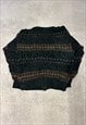 VINTAGE ABSTRACT KNITTED CARDIGAN PATTERNED GRANDAD SWEATER