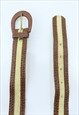 70s Vintage Brown Leather Belt (Size M-L)