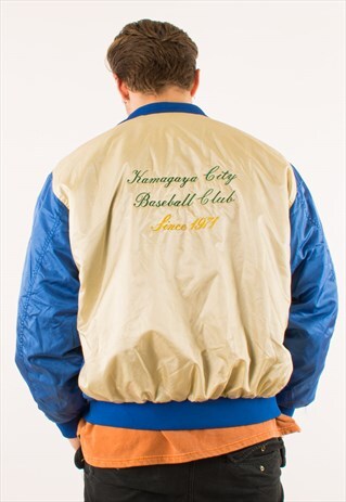 VINTAGE 1971 KAMAGAYA CITY BLUE NYLON VARSITY JACKET