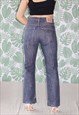 Vintage 90's 507 High Rise Flare Levi Jeans