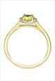PERIDOT BIRTHSTONE & DIAMOND HALO RING 