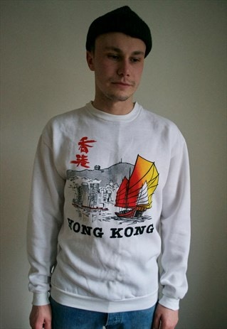 VINTAGE 90'S SWEATSHIRT